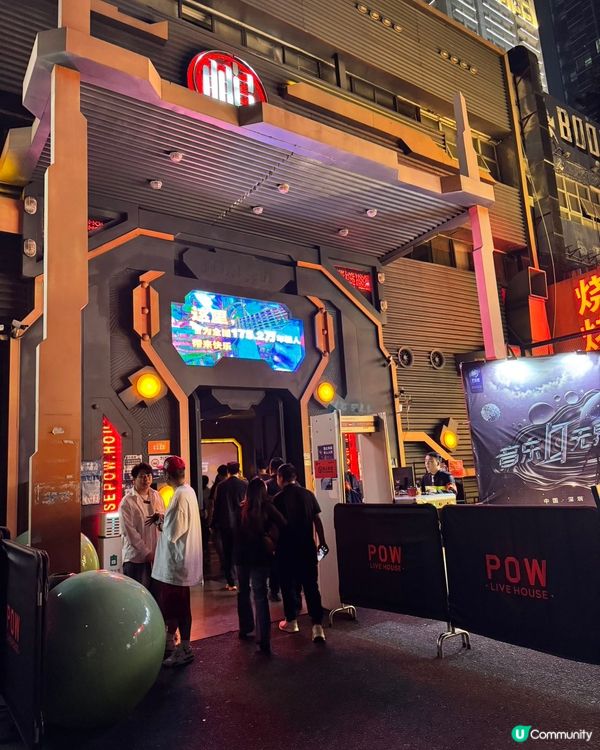 福田夜蒲首選🔥鵬等你！