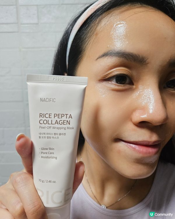 
🇰🇷 韓國 NACIFIC 品牌✨