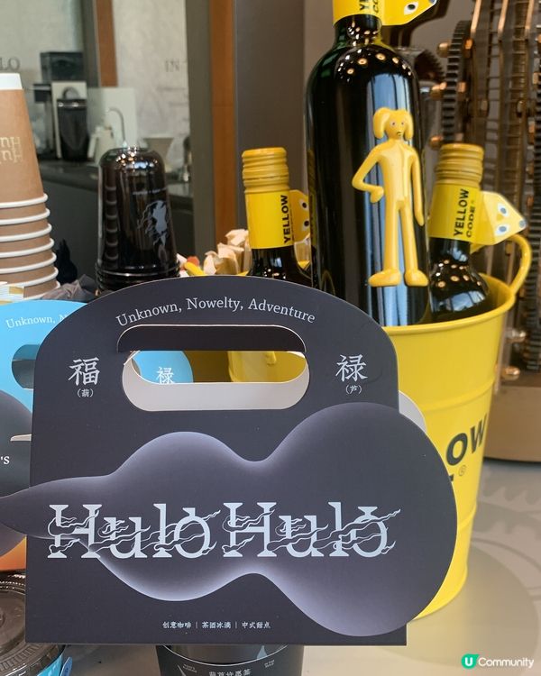 深圳葫蘆主題飲品店，果汁杯美哭必打卡！🤩📸