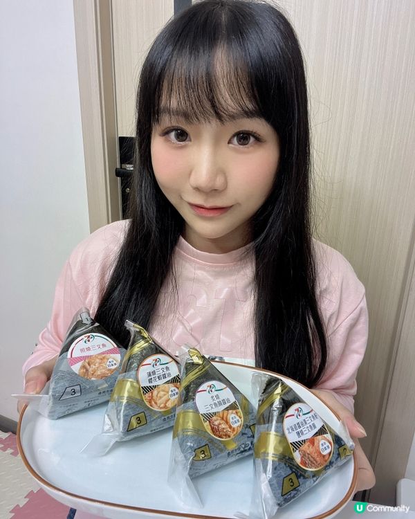 7仔飯糰三文魚祭🍣  開始啦！🤤