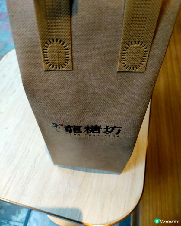 銅鑼灣龍糖坊，外賣紅豆沙試食報告！🍧