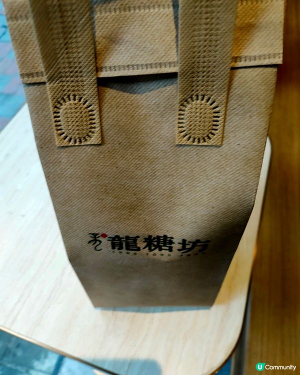 銅鑼灣龍糖坊，外賣紅豆沙試食報告！🍧