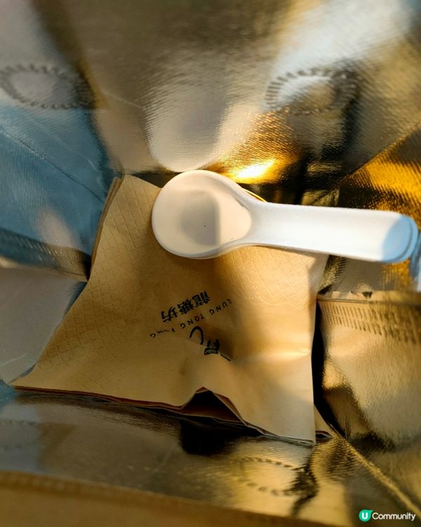 銅鑼灣龍糖坊，外賣紅豆沙試食報告！🍧