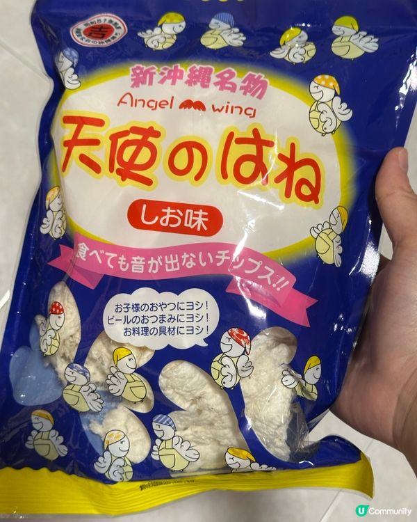 沖繩手信必買！🍊😋