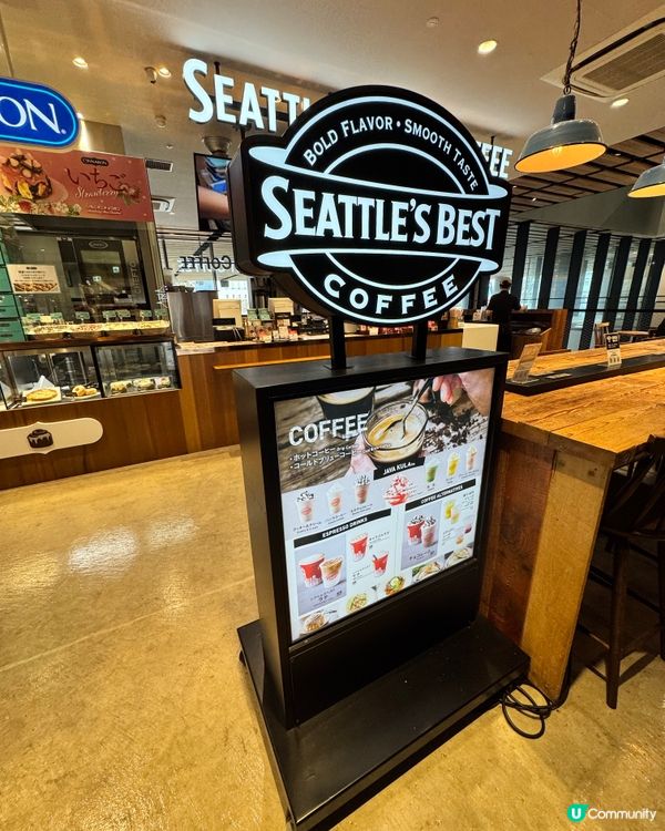 熊本站旁消閑的咖啡店☕️