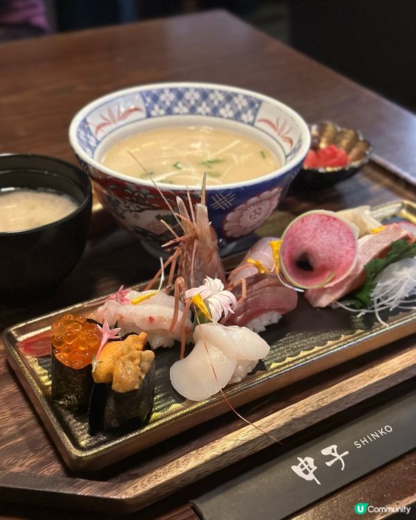 申子居酒屋🏮午市日式定食優惠