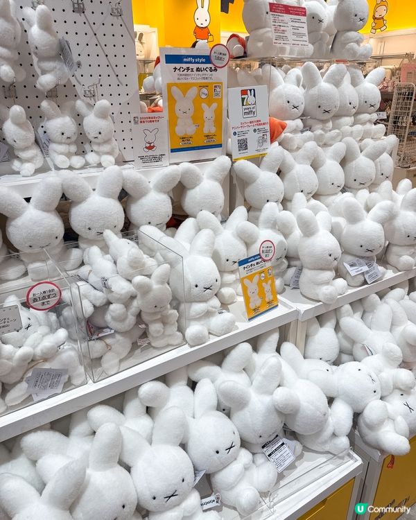 Miffy 迷必去心齋橋掃貨 🤩