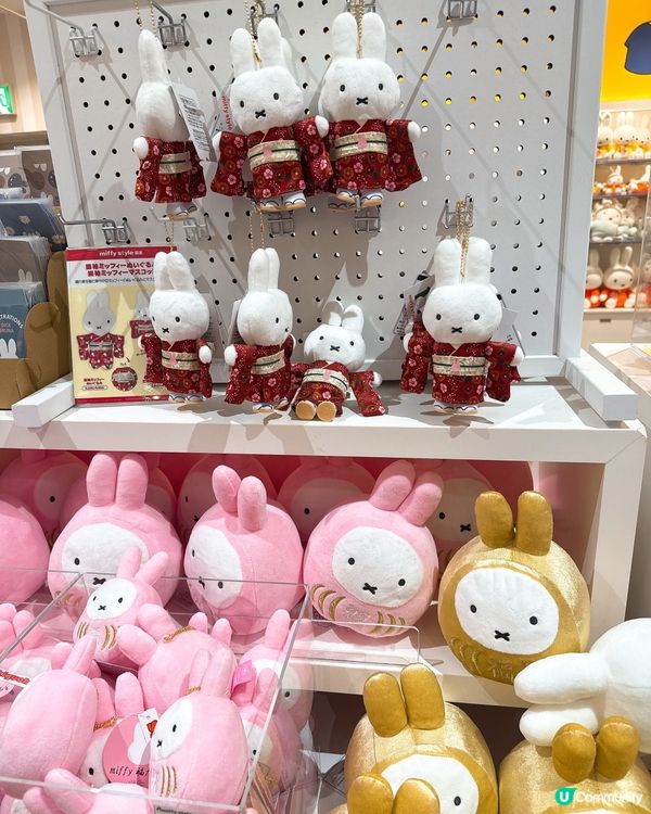 Miffy 迷必去心齋橋掃貨 🤩
