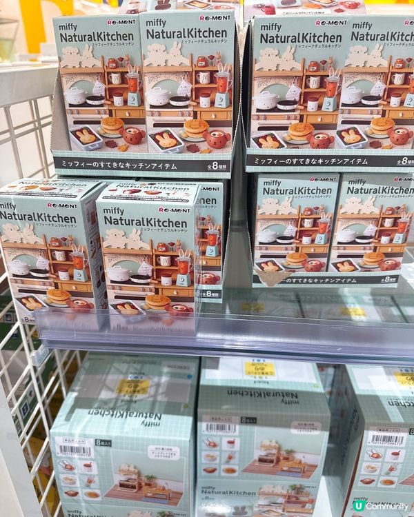 Miffy 迷必去心齋橋掃貨 🤩