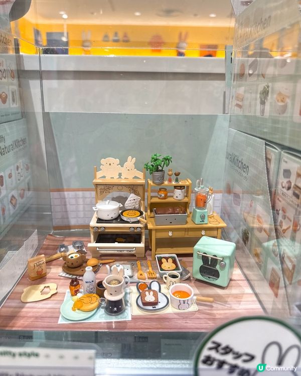 Miffy 迷必去心齋橋掃貨 🤩