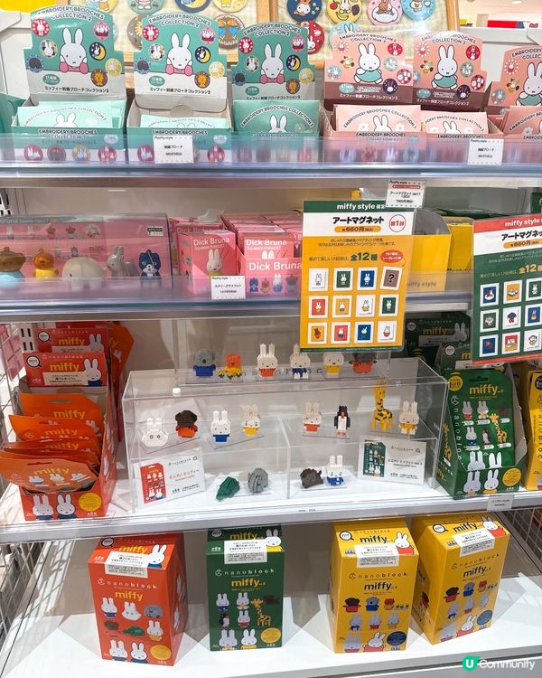 Miffy 迷必去心齋橋掃貨 🤩