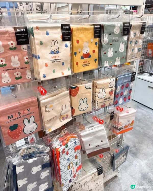 Miffy 迷必去心齋橋掃貨 🤩