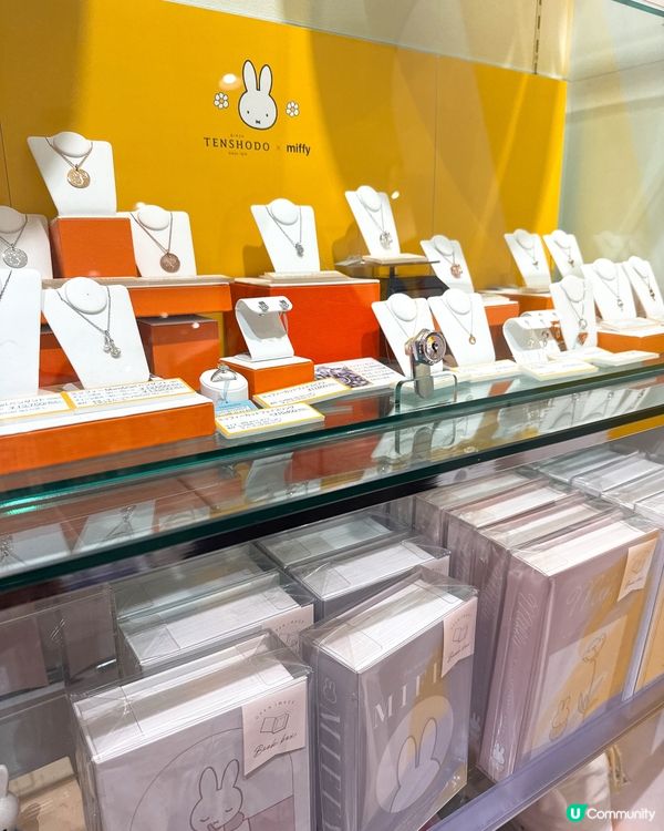 Miffy 迷必去心齋橋掃貨 🤩