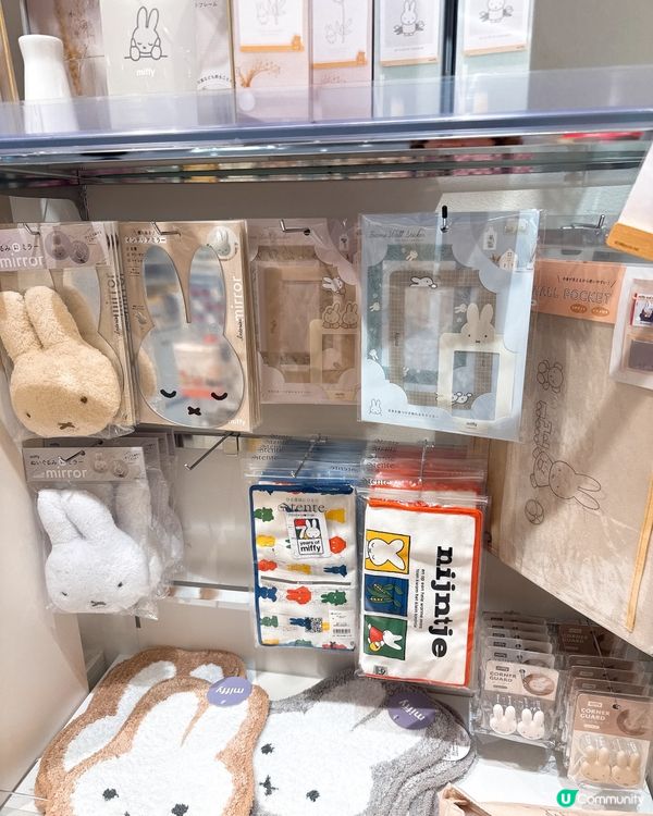 Miffy 迷必去心齋橋掃貨 🤩