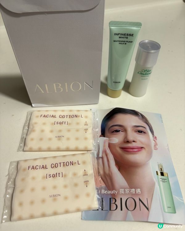 「先乳後水」聽過未？月光肌就是這樣練成✨