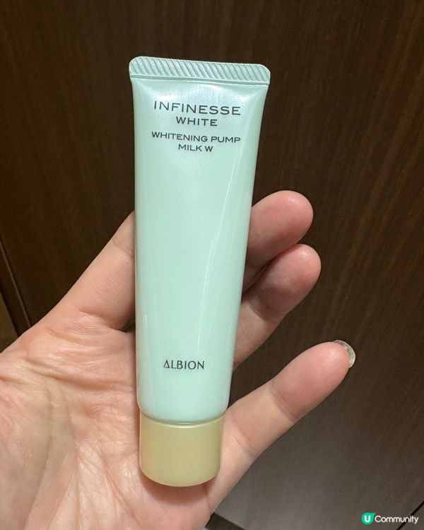 「先乳後水」聽過未？月光肌就是這樣練成✨