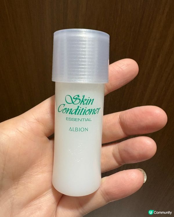 「先乳後水」聽過未？月光肌就是這樣練成✨