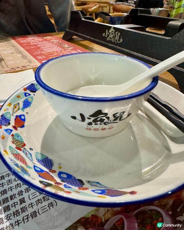 小魚兒🐠（尖沙咀）