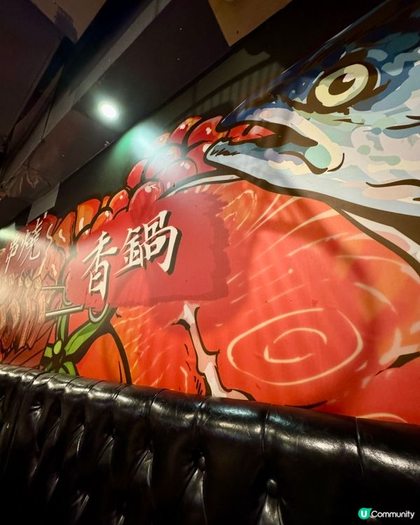 小魚兒🐠（尖沙咀）