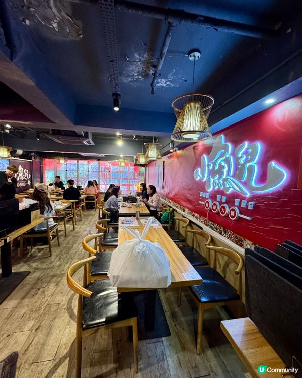 小魚兒🐠（尖沙咀）