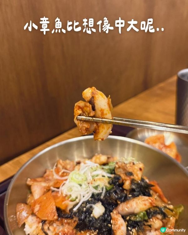 每次都食到 120 % 飽的 口感世一嘅韓國手打麵