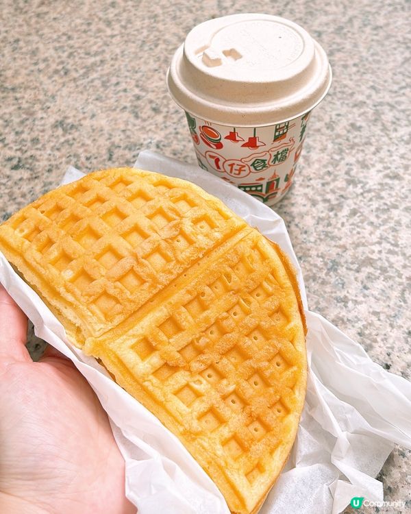 🎏7仔新出格仔餅餐$20‼️伏到爆🤮