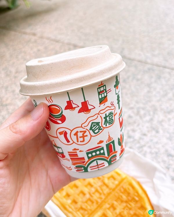 🎏7仔新出格仔餅餐$20‼️伏到爆🤮