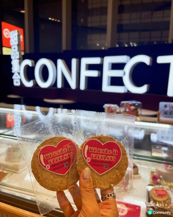 稀有糖甜品控福音！🥳  
@稀有糖蛋糕專門店進駐啦！