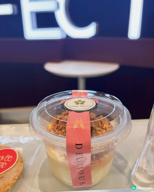 稀有糖甜品控福音！🥳  
@稀有糖蛋糕專門店進駐啦！