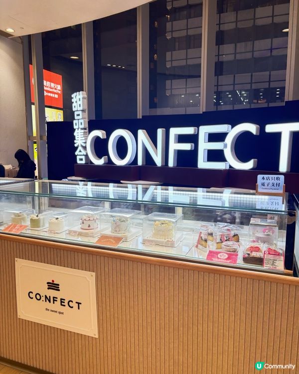 稀有糖甜品控福音！🥳  
@稀有糖蛋糕專門店進駐啦！