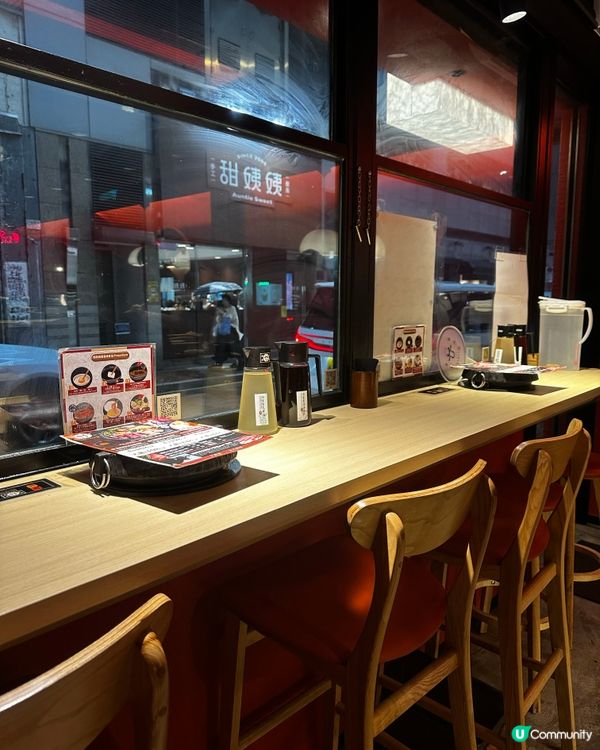 銅鑼灣壽喜燒新店登場！😋