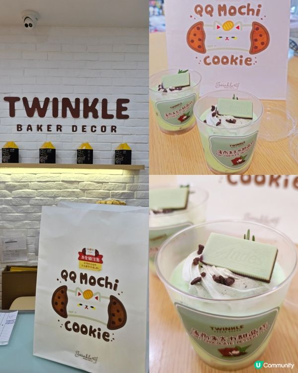 ## 薄荷控必試！🍫🌿$28甜品杯，買2杯仲有優惠！🤩