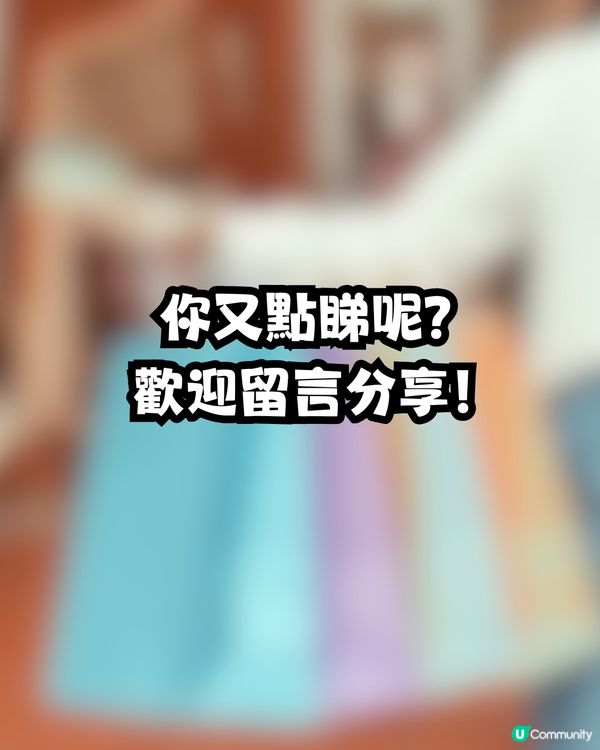 買名牌袋賺回贈🛍️遭朋友公審⁉️一夜成為全城熱話🔥網民一致力撐:建議絕交🤢