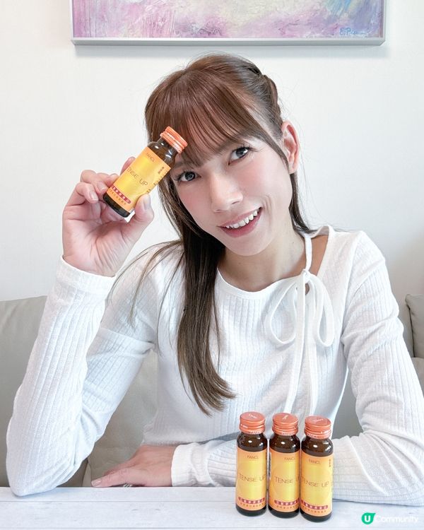 至抵優優盡在FANCL 官網