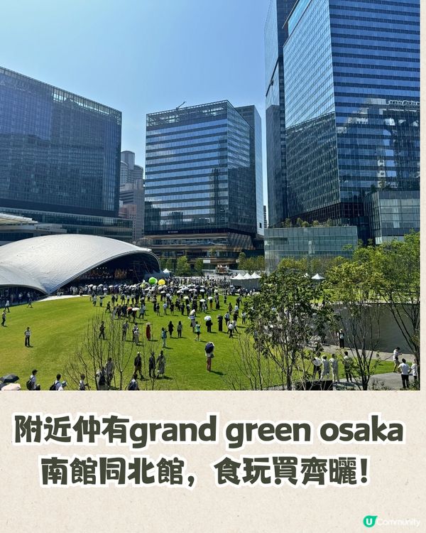 大阪梅田全新美食中心開幕🔥大阪站步行直達/20間人氣餐廳😋法式班戟/A5和牛/名古屋鰻魚飯
