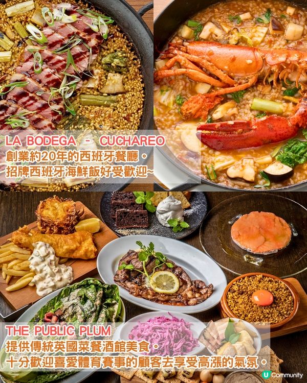 大阪梅田全新美食中心開幕🔥大阪站步行直達/20間人氣餐廳😋法式班戟/A5和牛/名古屋鰻魚飯