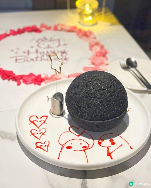 生日必去打卡餐廳