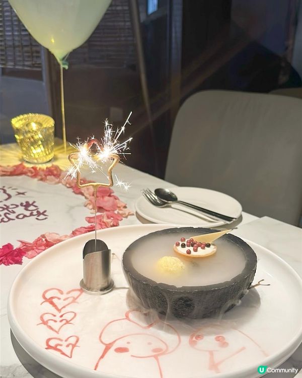 生日必去打卡餐廳