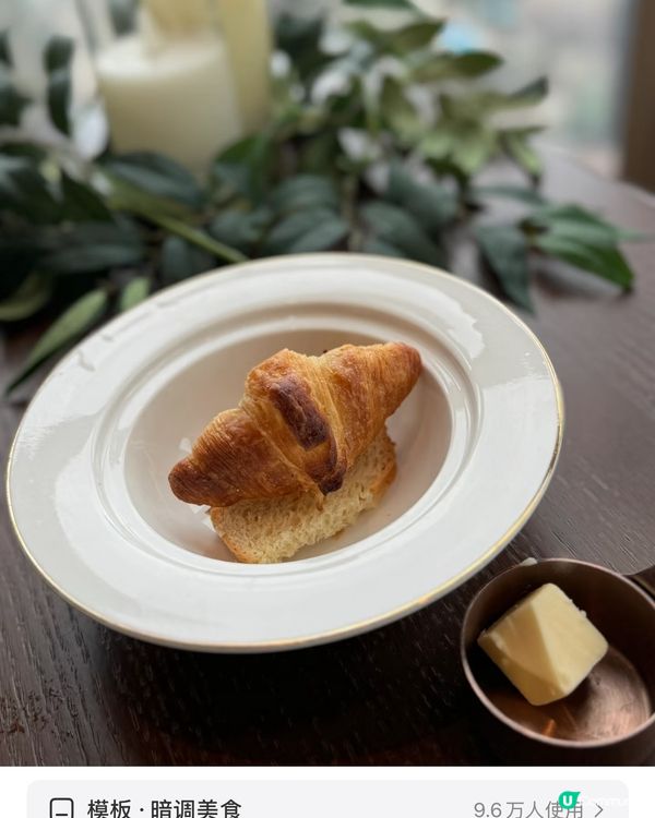 ❣️尖沙咀高空海景意大利餐