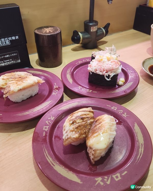 伊達卷和風甜品拼盤 💕🍰