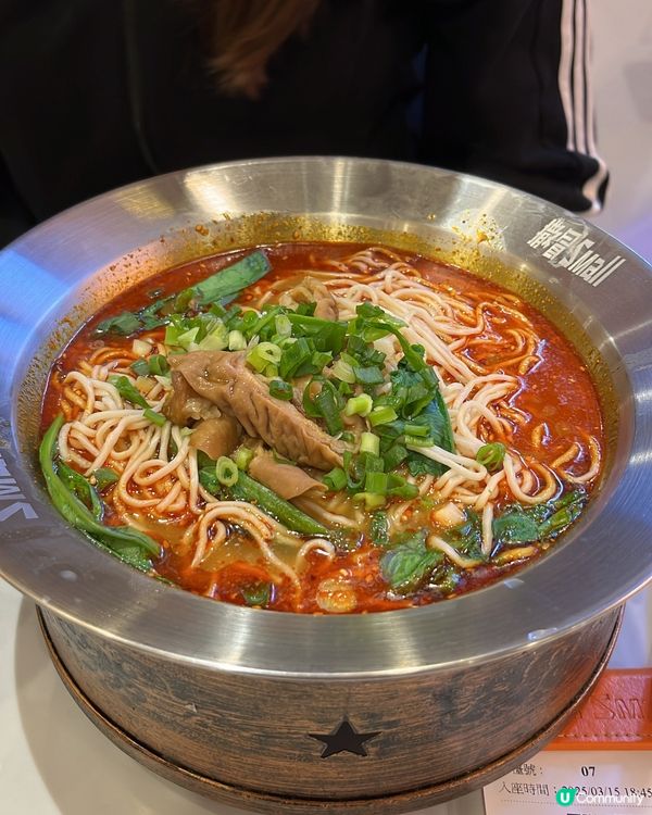 將軍澳必食冒菜麵😋每位只需加$9～自助冰粉任添！😍