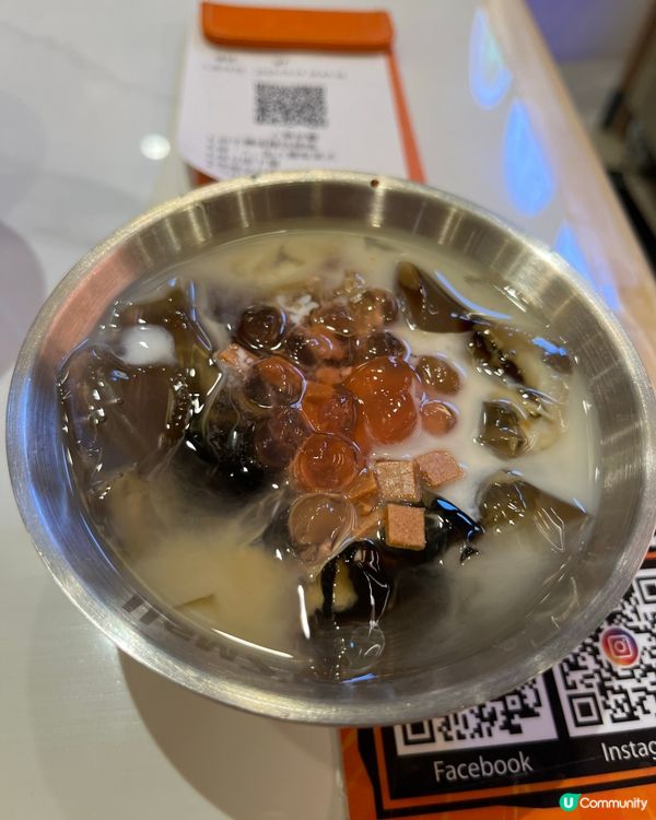 將軍澳必食冒菜麵😋每位只需加$9～自助冰粉任添！😍