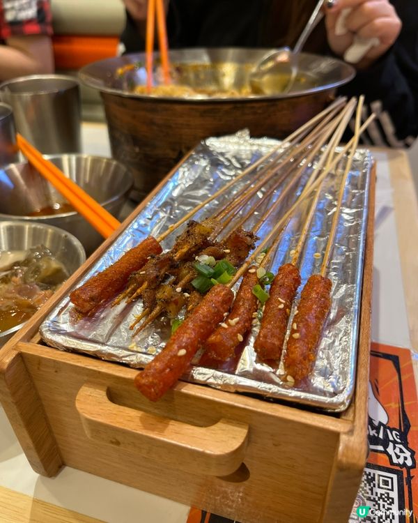 將軍澳必食冒菜麵😋每位只需加$9～自助冰粉任添！😍