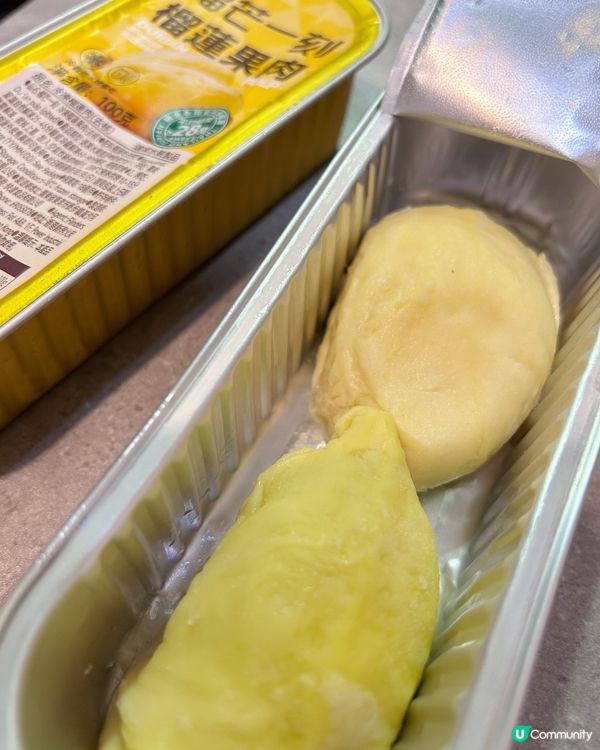 食金枕榴槤依加好方便啦😋😋