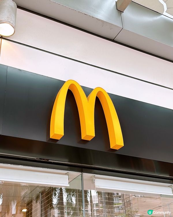 🎏麥當勞新出‼️雙味迷你酥皮批