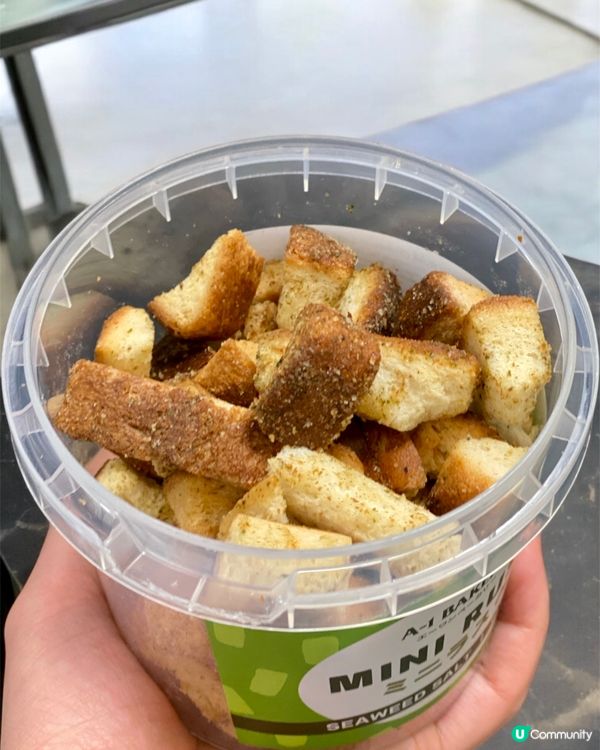 ✨香港🇭🇰-⚠️💬 【全新口味登場‼️麵包脆餅海苔鹽味】📣📍A-1