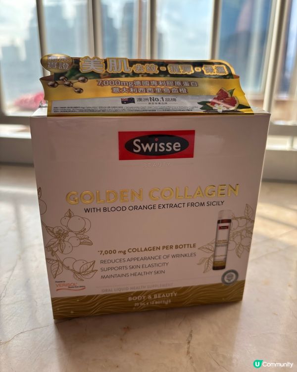 Swisse Beauty鉑金膠原蛋白美肌飲 