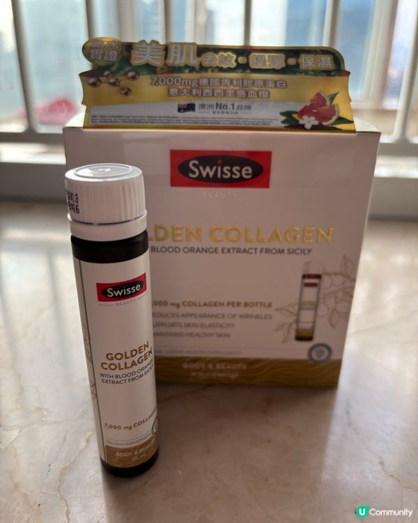Swisse Beauty鉑金膠原蛋白美肌飲 