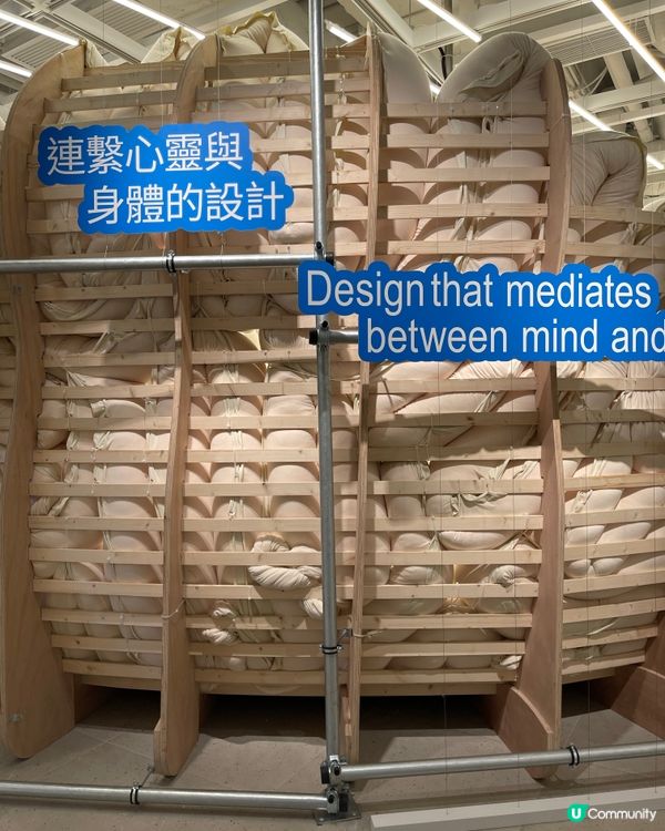 全港首個ASMR沉浸式體驗