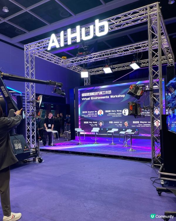 Filmart圓滿結束 加一個港式菠蘿叉燒包 更完滿